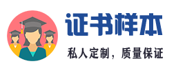 绿智（上海）有限公司